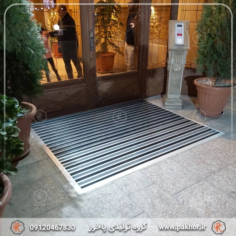 پادری آلومینیومی
